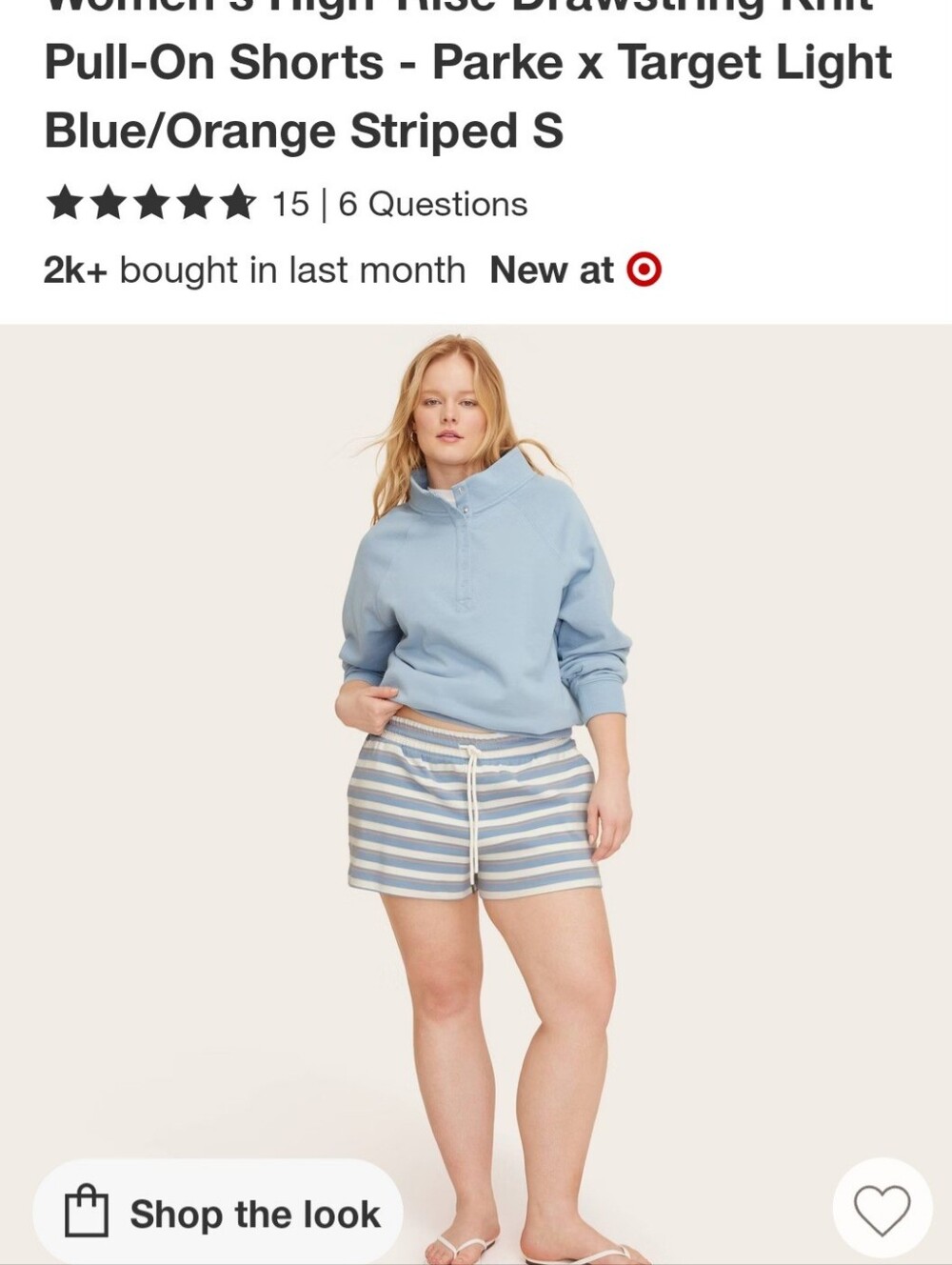 Parke X Target Light Blue Striped Drawstring Shorts